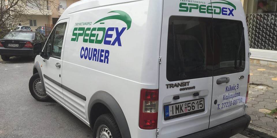 speedex
